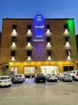 Merfal Serviced Apartments Royal Hoteles en 