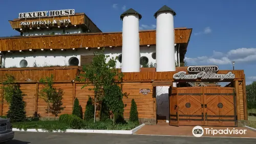 Luxury House Hotel - parking