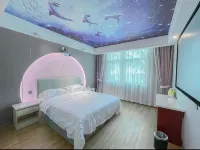 Xiaogan Aodu Cinema Hotel - 2 Sao