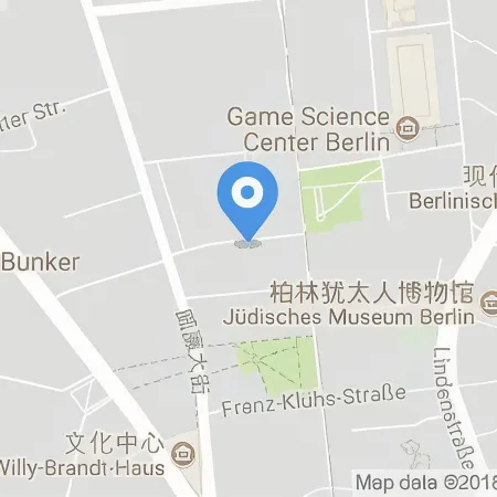 Garner Hotel Berlin – Checkpoint Charlie