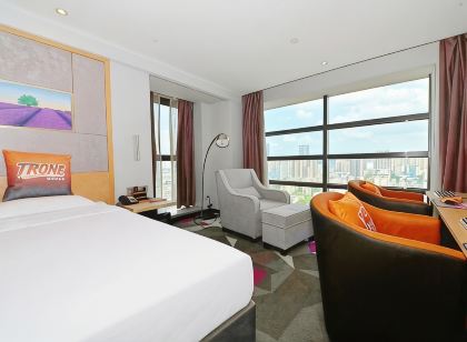 Chuang E-sports Lite Homestay (Wuhan Huanghelou Wuchang Railway Station Branch)