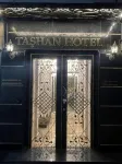 Gaziantep Tashan Hotel - balcony