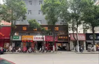 Luoshan Haiyue Hotel