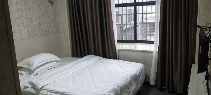 Kangmin Hotel Hotel a Contea di Li