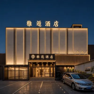 Yahou Hotel (Taiyuan Xuefu Street Subway Station) Hotel a 
