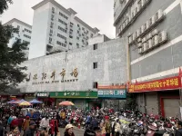 โรงแรมเยสเต (สถานีรถไฟจัตุรัสเฉาหยาง หนานหนิง) - วิว