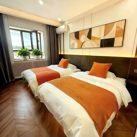 Shoujia Hotel (Bee Town)