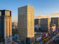 ZHONGJIE x Hotel Hoteles en Shenyang