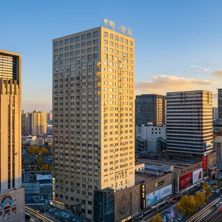 ZHONGJIE x Hotel Отели в г. Шэньян