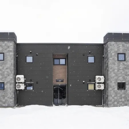 Niseko Town Retreat ONYX