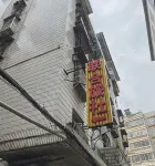 United Inn (Liupanshui High-Speed Railway Station) - 2 stjerner