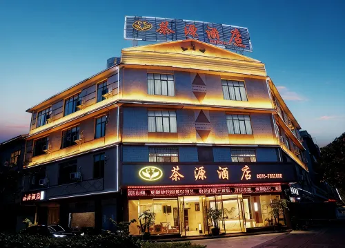 Lancang Chayuan Hotel