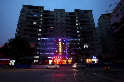 Xingang Express Hotel