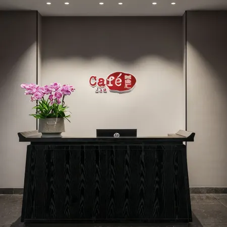 Pan'an Wanda Jin Hotel
