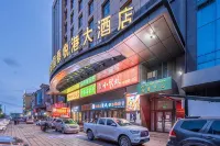 Guo Tai Yue Gang Hotel - موقف سيارات