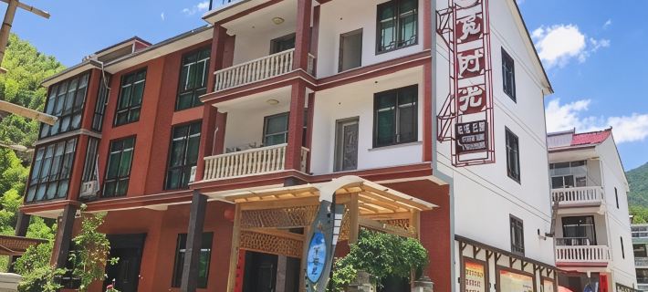 Yuan'an Mi Time Homestay Hotels in Pan'an