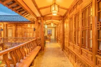 Meiqi Naxi Inn - 2 estrellas