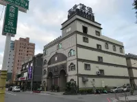 富堡商務汽車旅館 - 汽車旅館