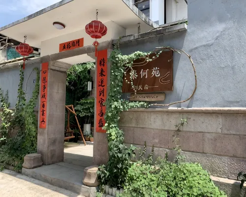 Taining Taiheyuan Homestay Taining İlçesi otelleri