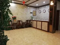Taining Huyuan Hotel
