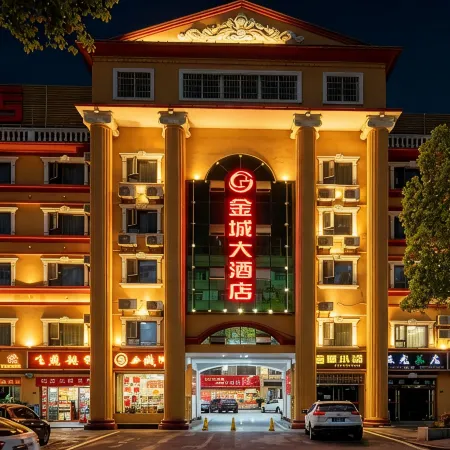 Jincheng Hotel
