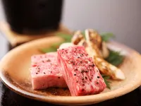 Ushioonsen Ushioso - 2 Yıldız