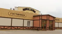 Yal Hotel Các khách sạn ở 