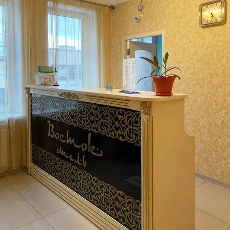 Vostok Hotel