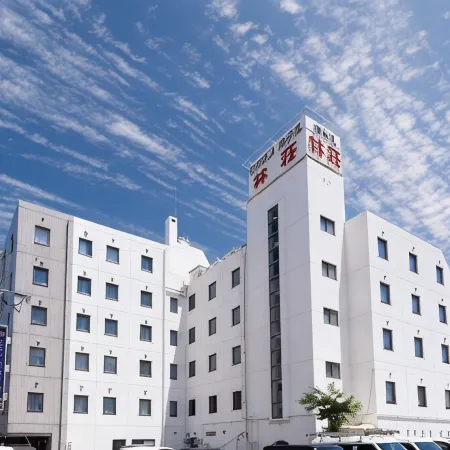 Business Hotel Hayashiso