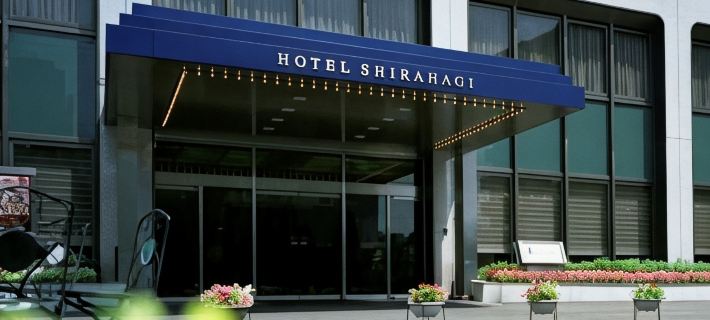 Hotel Shirahagi Hotels in Sendai
