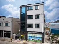 Yeosu Sungsim Pension - เพนชั่น