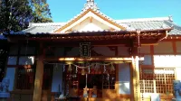 Kashio