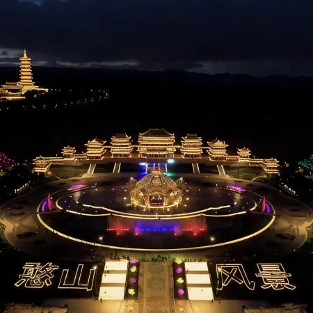 Wutaishan Hotel