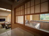 Harumiya Ryokan - Pemandian Air Panas