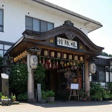 Tsubakikan