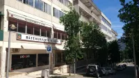 Residencial S. Gião - 3 étoiles
