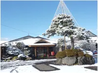 Hotel Kagetsutei - Homestays
