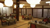 Motoyu Tamagawakan - 3-Star