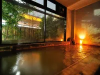 Onuma Ryokan - 3-Star
