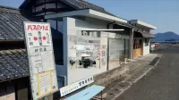 Tonari - Hostels