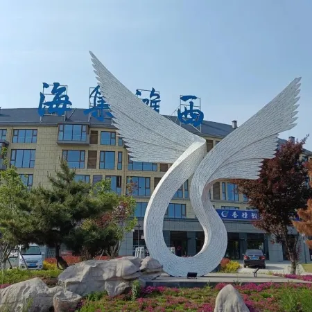Ningyu Hotel