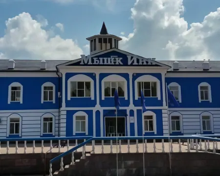 Myishk Inn Hotel Hotels in Myshkin