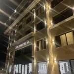Antalya Hotel Amman Hotels near مرج الفرس للمنظفات