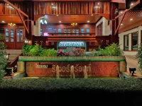Riverfront Hotel Mukdahan Hotels in Mukdahan