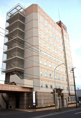 札幌白石路特茵酒店