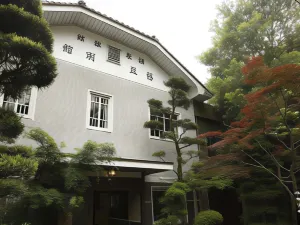 奧三河・湯谷溫泉 HAZU別館