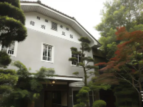 奥三河・湯谷温泉 はづ別館 新城のホテル