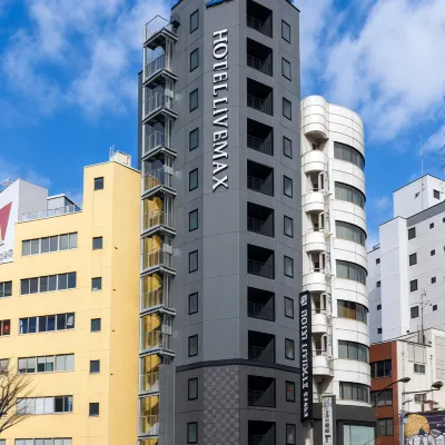 利夫馬克斯飯店-東京淺草橋站前店 兩國附近的飯店