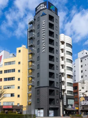 HOTEL LiVEMAX Asakusabashi Ekimae Hotel in zona Shurin College of Foreign Language