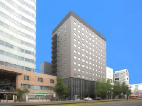 Remm Kagoshima Các khách sạn ở Kagoshima